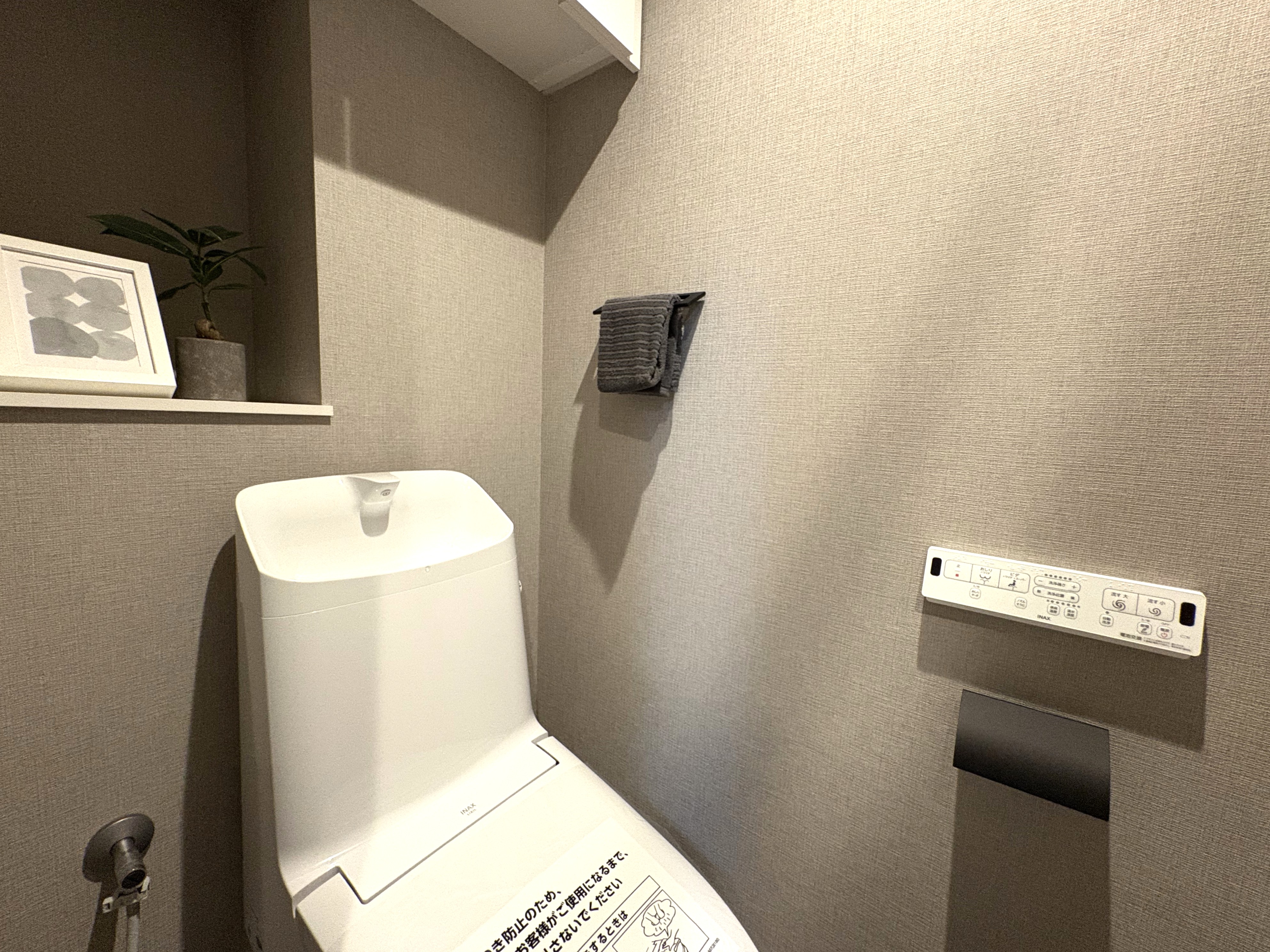 トイレスペース