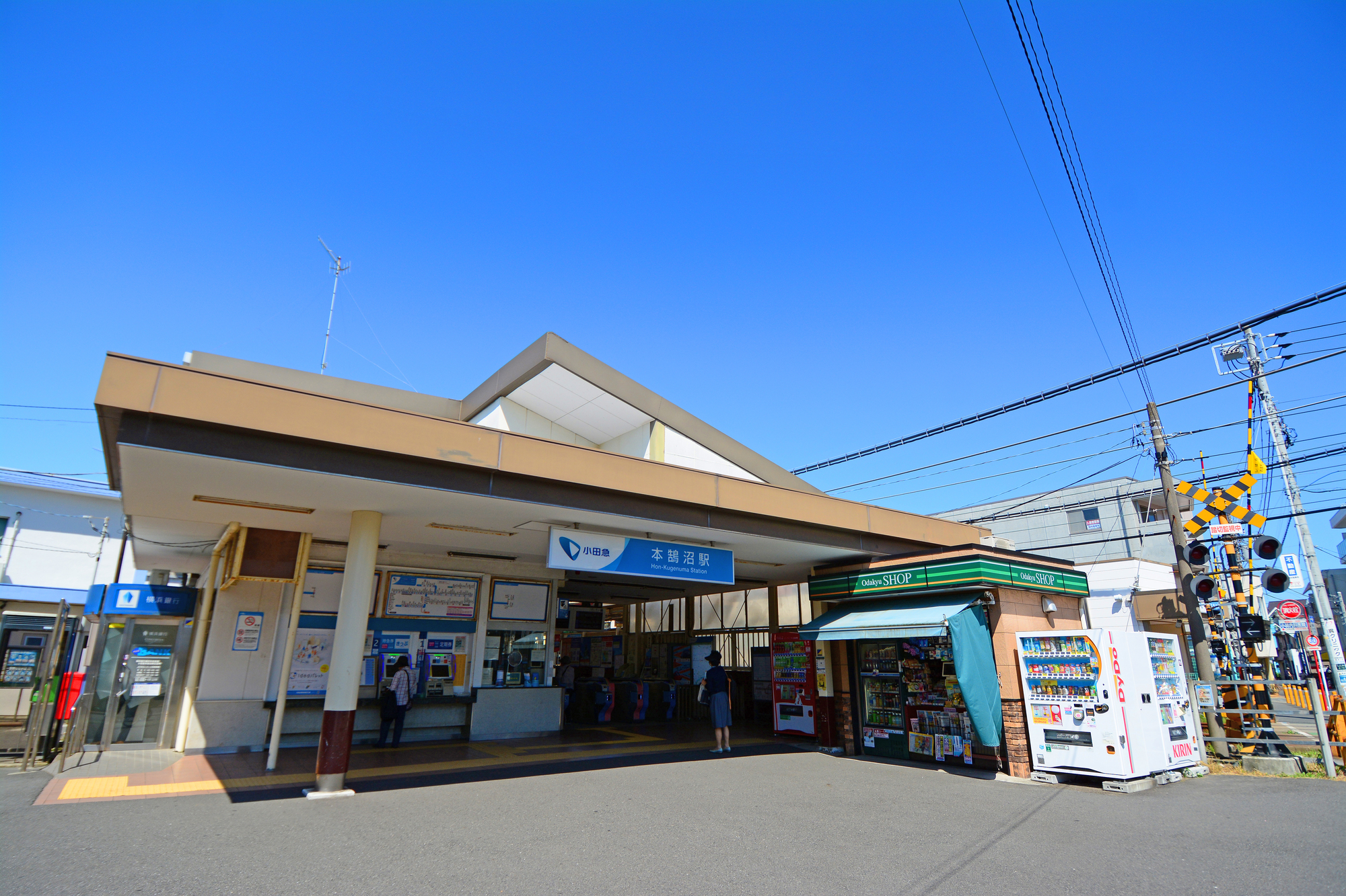 小田急江ノ島線「本鵠沼駅」徒歩11分