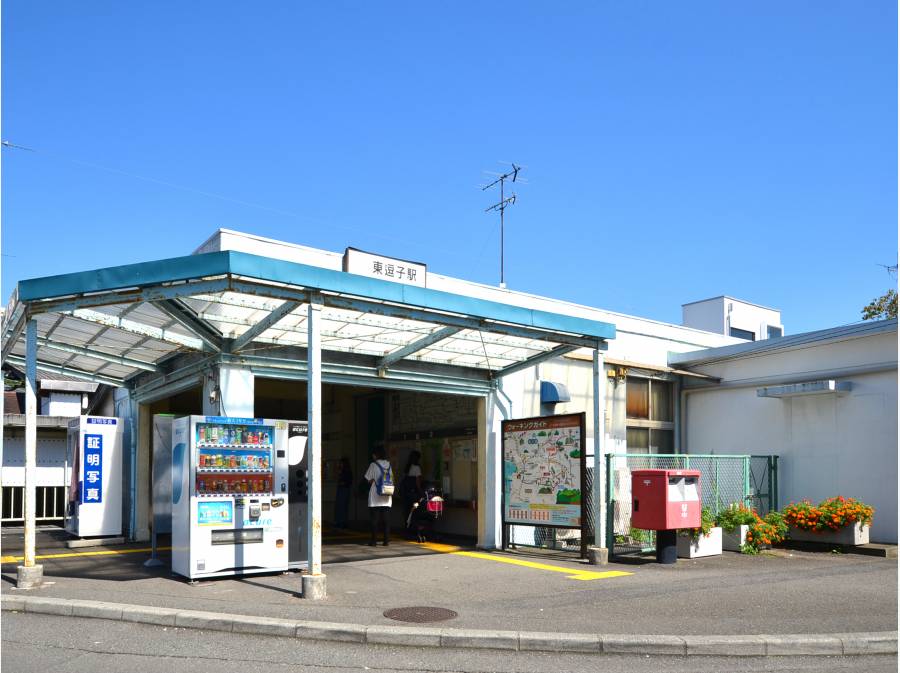 JR横須賀線「東逗子」駅徒歩13分