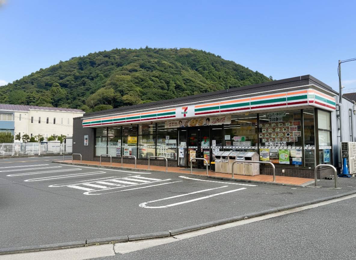 セブンイレブンまで徒歩約3分(約170m)