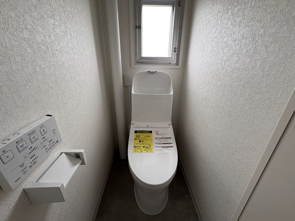お手洗い