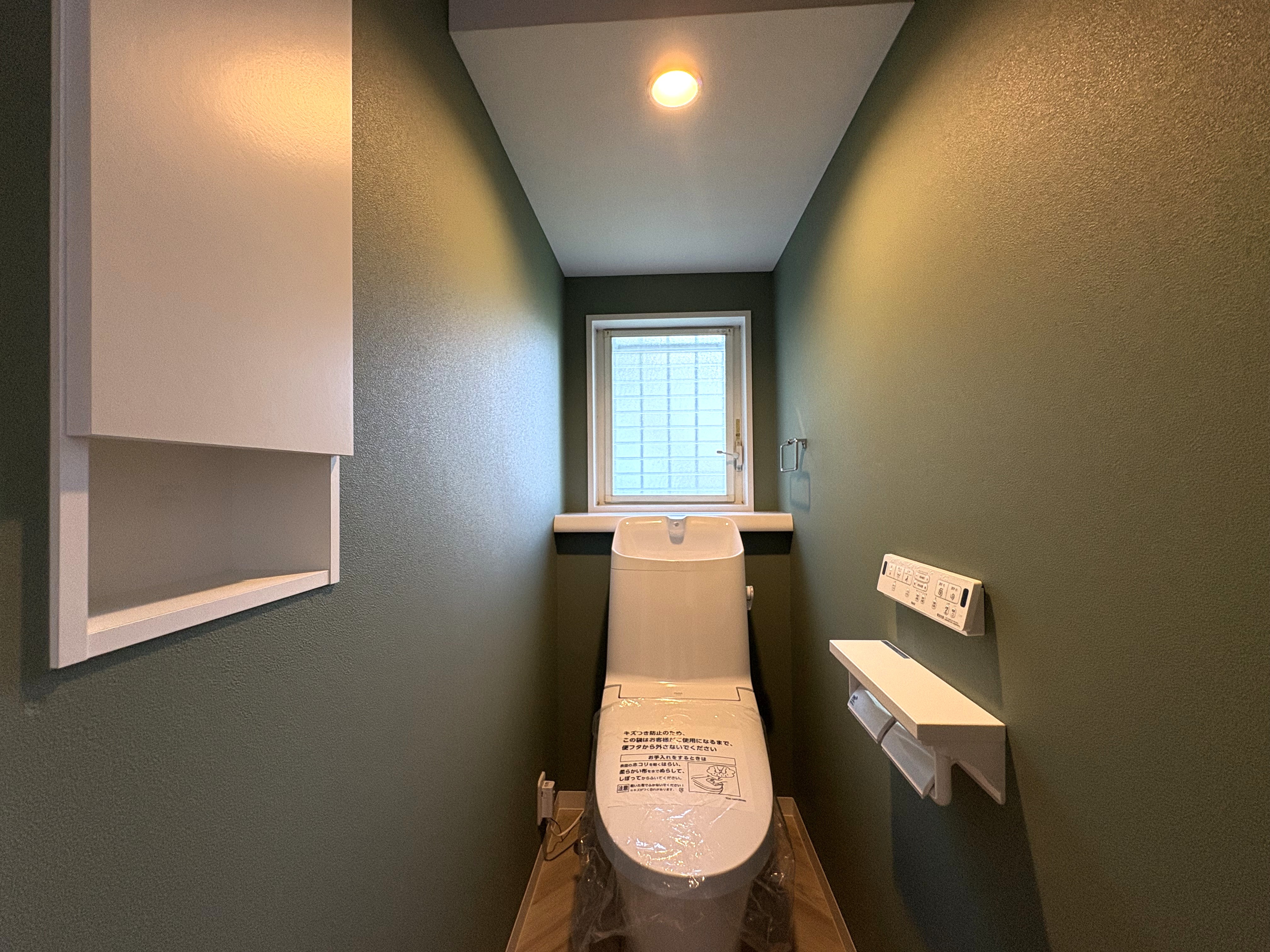 トイレスペース
