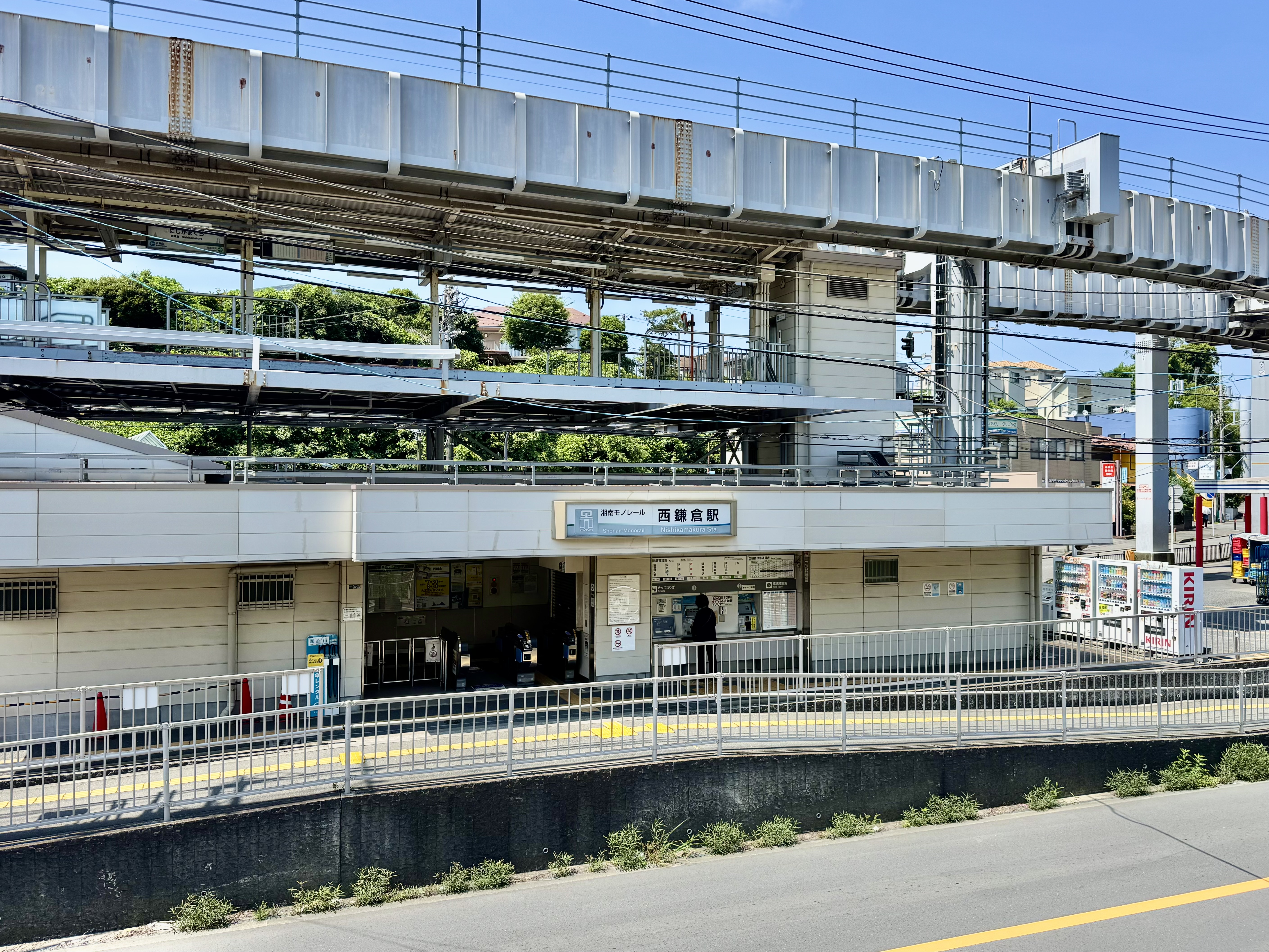 湘南モノレール 西鎌倉駅徒歩17分