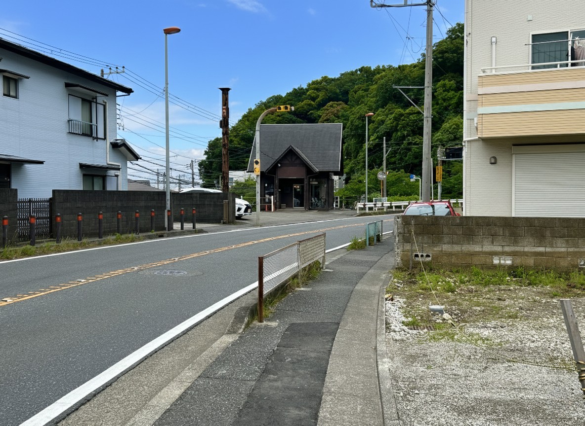 前面道路