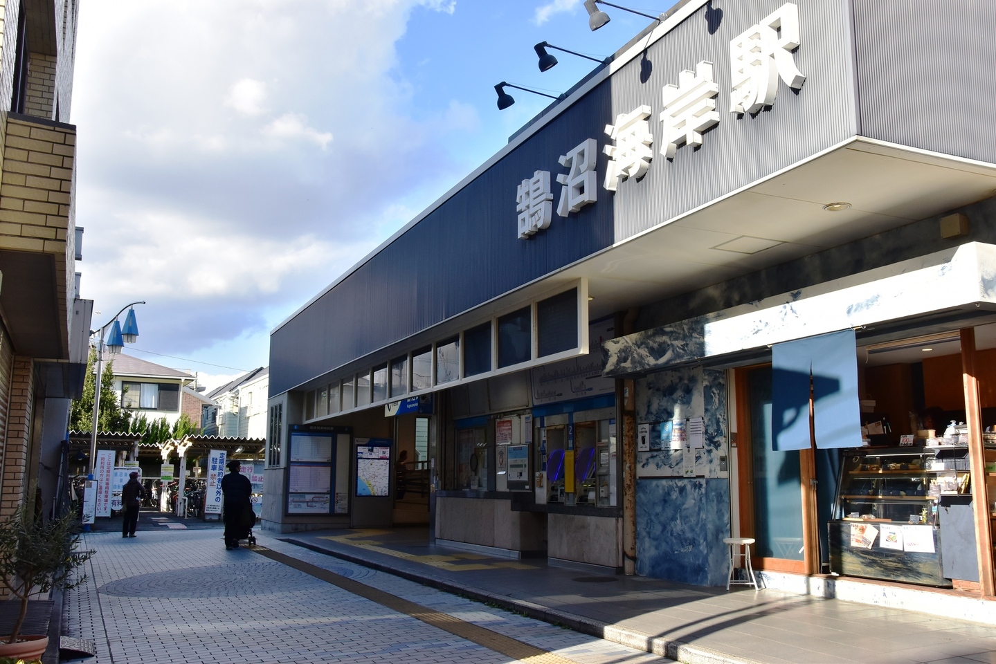 小田急江ノ島線「鵠沼海岸駅」徒歩7分