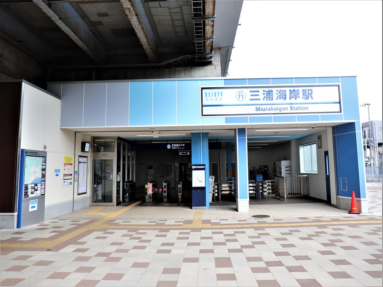 京急本線「三浦海岸駅」徒歩13分