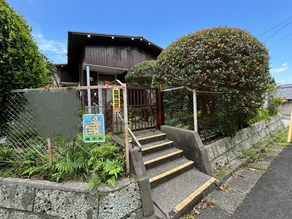 古家付き売地