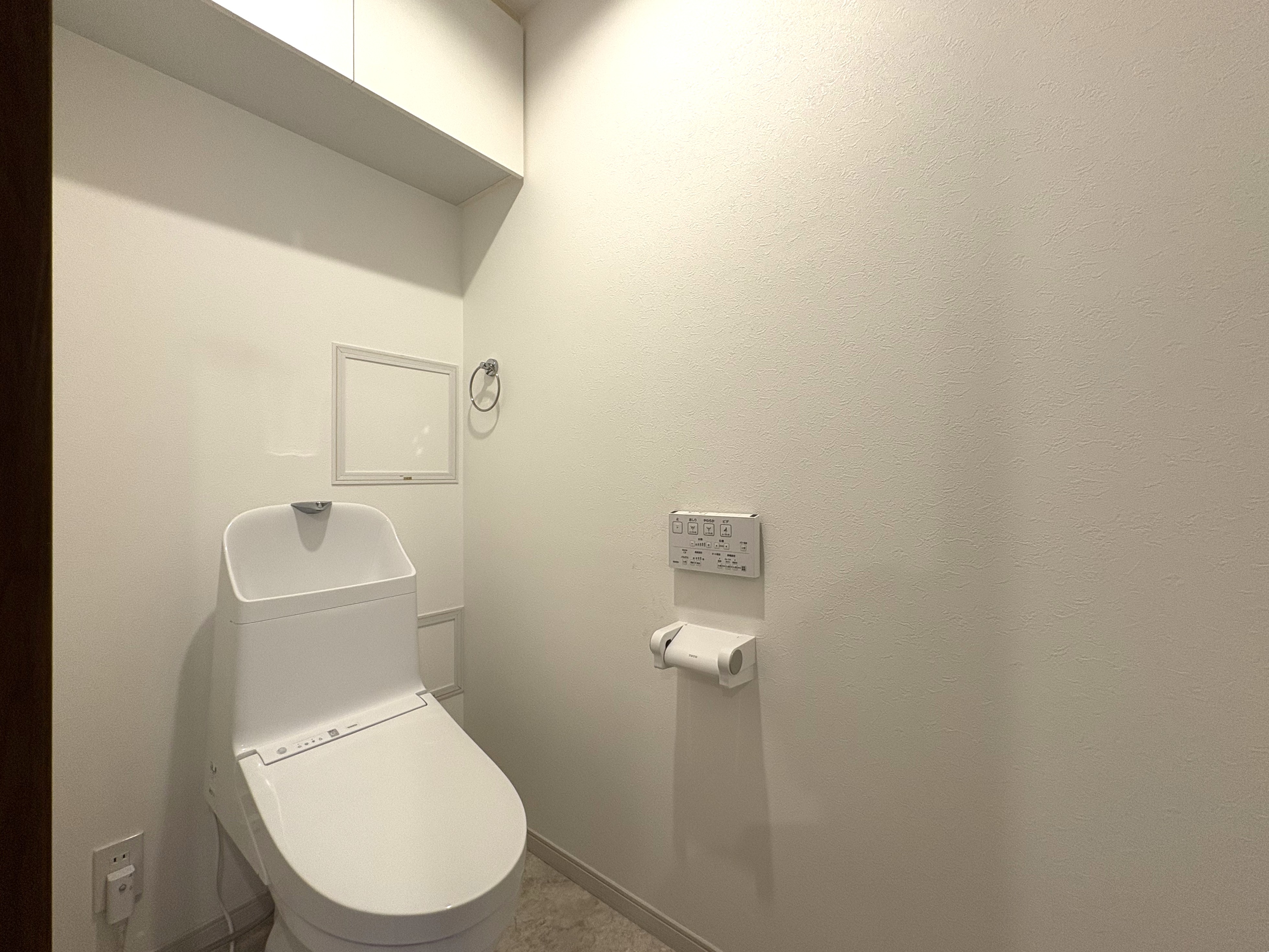 トイレスペース