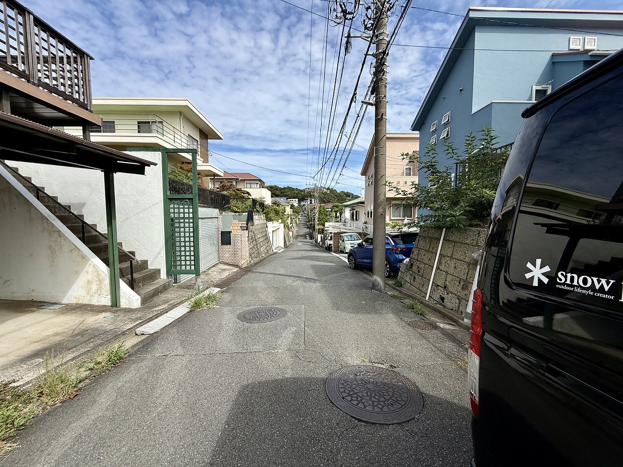 前面道路