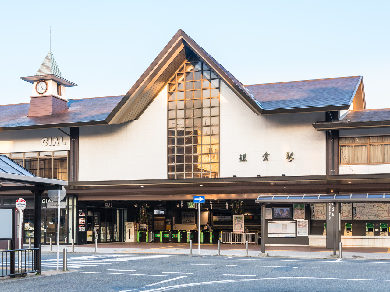 JR横須賀線「鎌倉駅」徒歩24分(1900m)