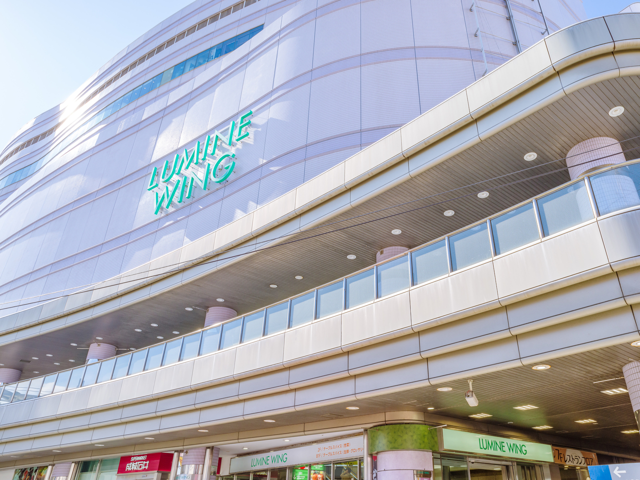 JR東海道本線「大船駅」徒歩18分