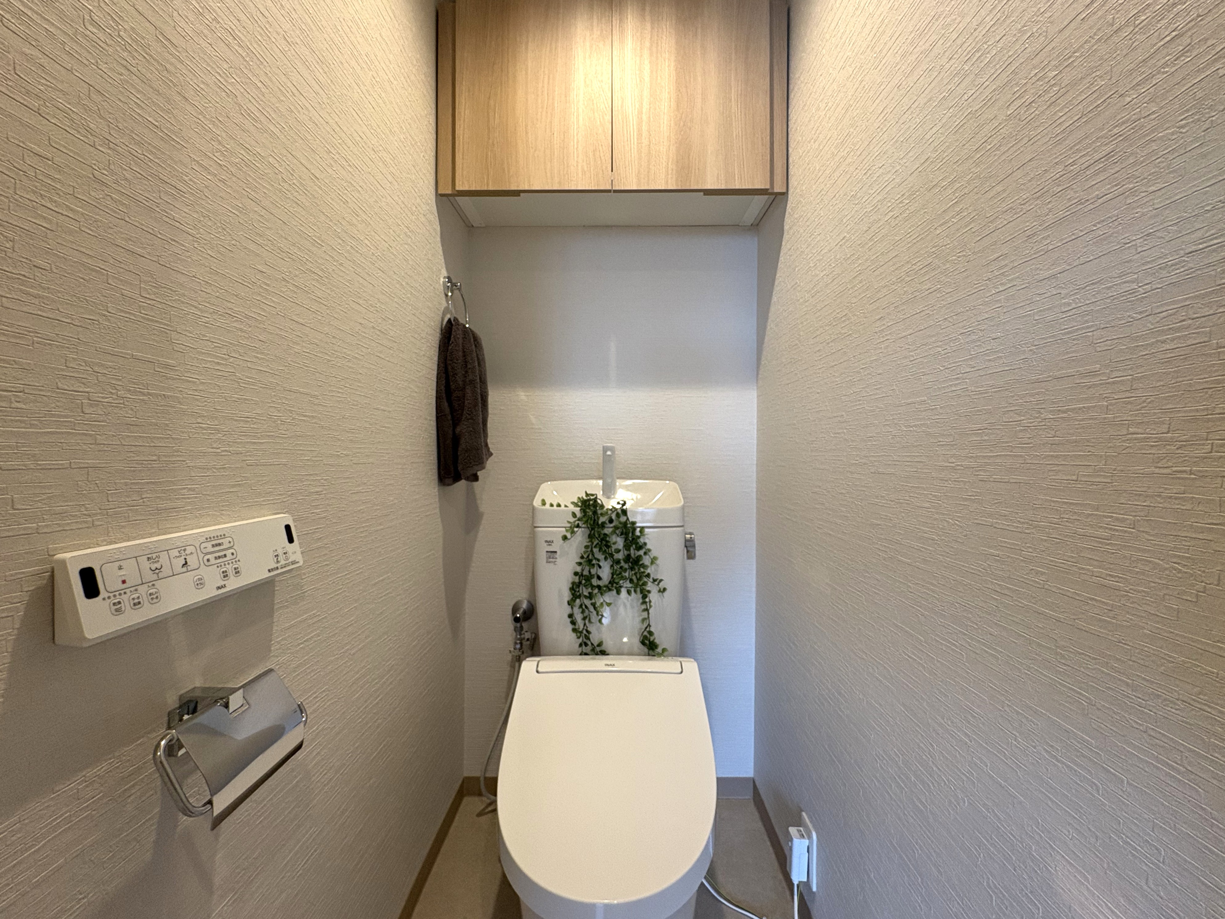 トイレスペース
