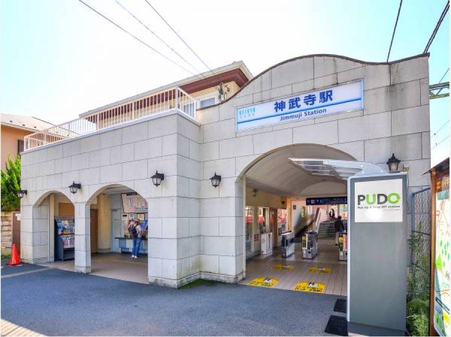 京急逗子線「神武寺駅」徒歩13分