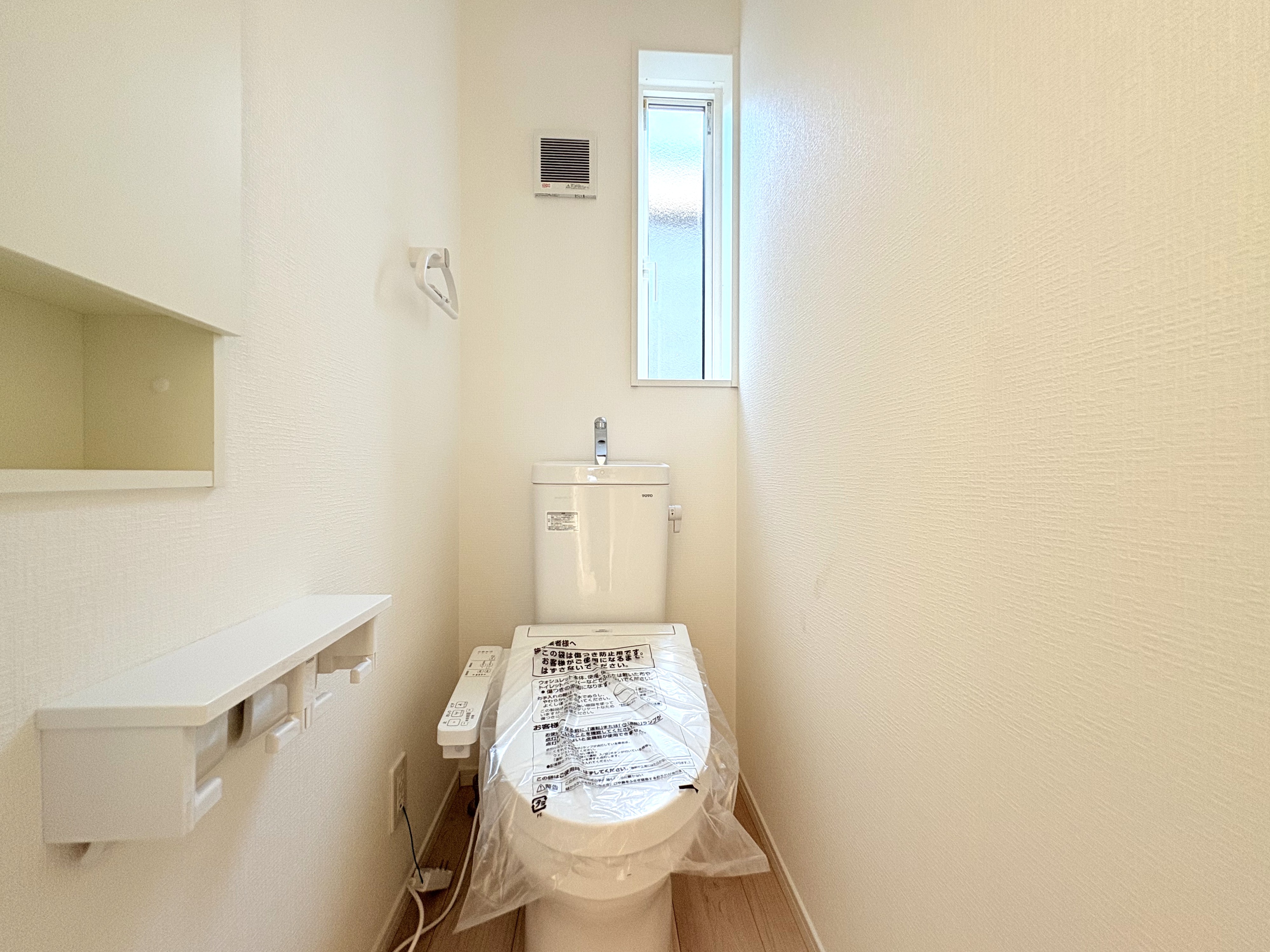 トイレスペース