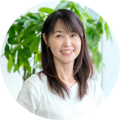 石坂 啓子
