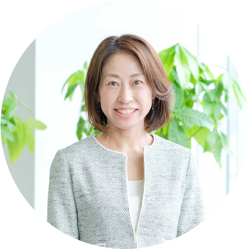 萩原 綾子